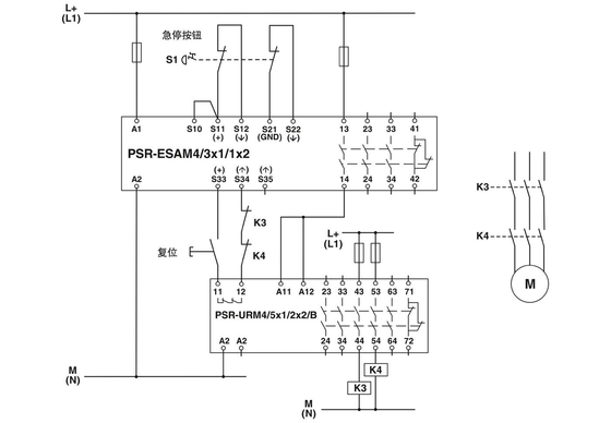 Teoría del relé de voltaje PSR-SPP-24UC/URM4/5X1/2X2 Módulo de extensión para el apagado de seguridad